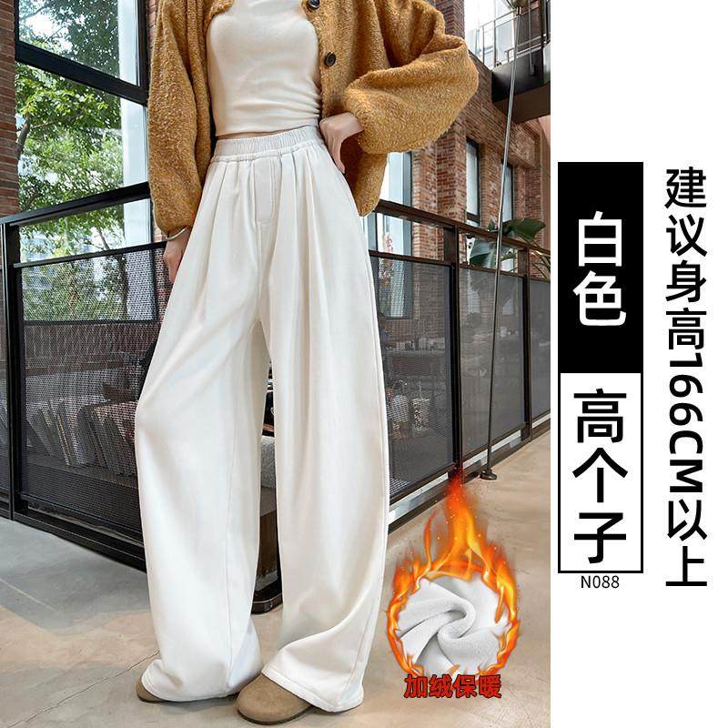 新品窄版直筒牛仔裤女春秋2025新款大码胖mm松紧腰小个子宽松阔腿