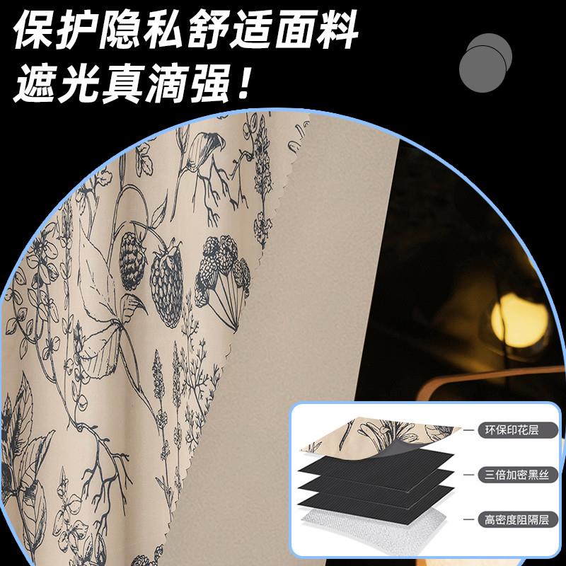 现货学生宿舍专用床帘全遮
