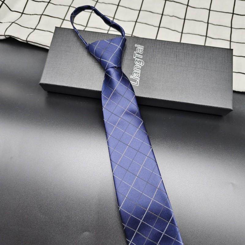 新品士深蓝藏蓝纯蓝色粗细斜纹方格拉链款易拉得免打领带领带