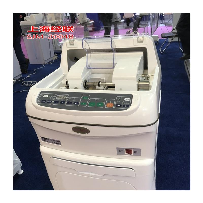 新品上海经联磨片机全封