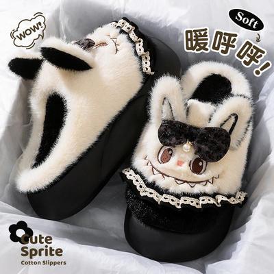 2025新款EVA棉拖鞋秋冬季