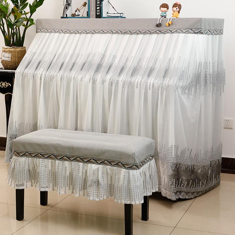 现货钢琴罩全罩欧式蕾丝加厚布艺防尘罩高档钢琴盖布半罩简约现代