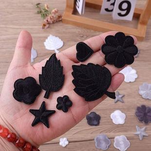 刺绣布贴衣服破洞缝补神器小号深灰色花朵补丁贴羽绒服自粘装饰贴