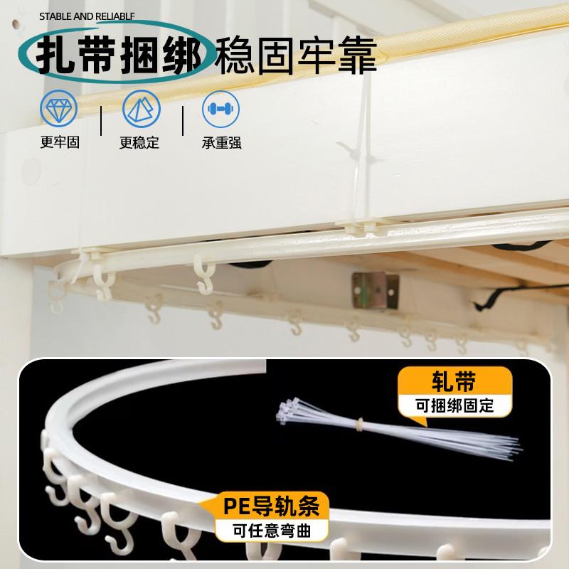 现货宿舍床帘下铺专用强遮