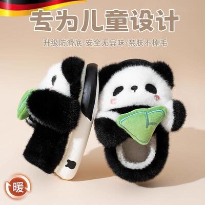 儿童男孩防滑棉拖鞋女童厚