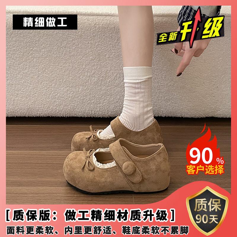 新品36-43码大码女鞋41新