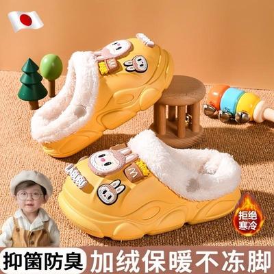 labu布儿童棉拖鞋男童冬季