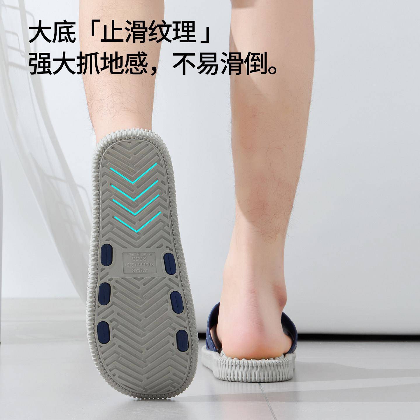 推荐按摩拖鞋男款2026新款室内家居足底防滑防臭脚底穴位足疗凉拖