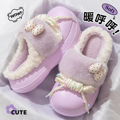 2025新款Eva防水棉拖鞋室