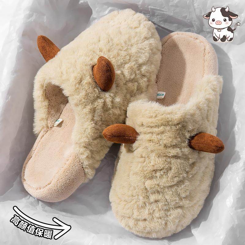 2025新款小羊拖鞋女士室内