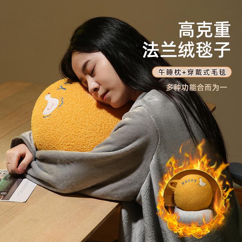 现货多功能抱枕被子两用20