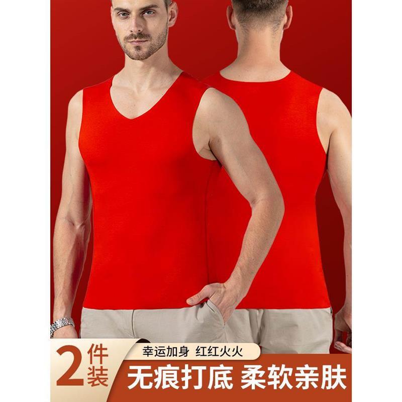 大红色背心男本命年蛇马年