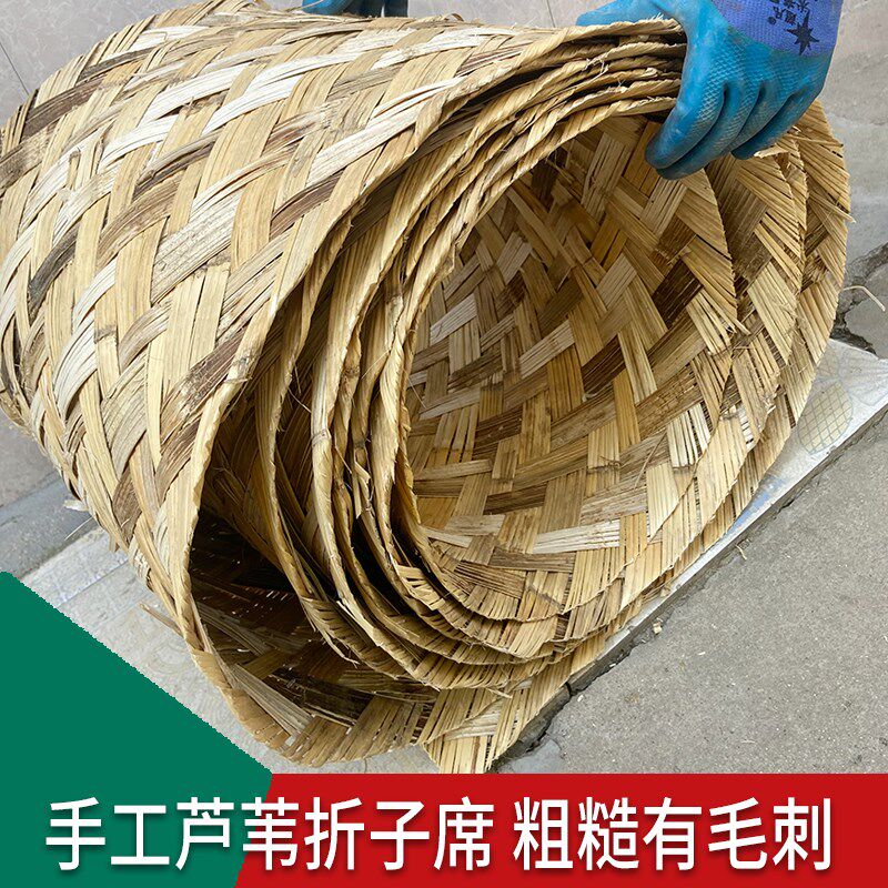 芦苇编织折子席装修草席芦席A草编吊顶民宿贴墙装饰老手工编织