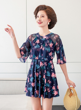 妈妈泳衣女遮肚显瘦保守连体裙式中老年泡温泉2O022新款大码游泳