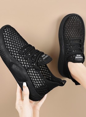 透气女鞋镂空网鞋夏季小码34黑色网面H运动鞋软底不累脚工作鞋单