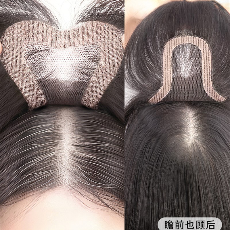 天空树无需发f卡假发女片轻薄无痕隐形遮发缝自然前额增发量魔术