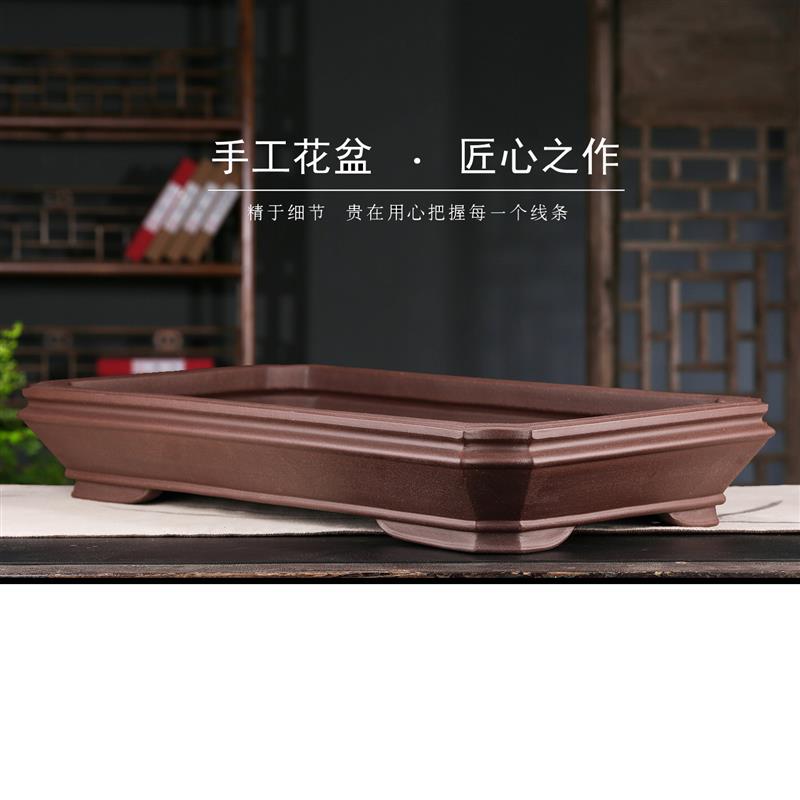 高端紫砂花盆陶瓷长o方形大号吸水石假山专用盆无孔水底椭圆盆景