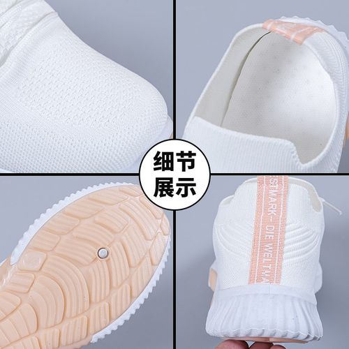 女鞋运动鞋c小白鞋夏季新款爆款网鞋女士网面镂空透气软底轻便凉