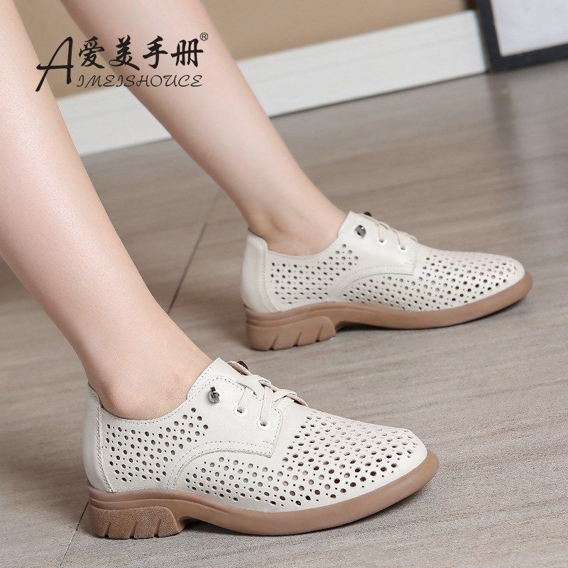 透气镂空单鞋凉鞋妈妈软底鞋休闲平底小皮鞋女白色夏季大Z码女鞋4,女鞋,深口单鞋,淘宝优惠券,粉丝福利购,淘宝优惠卷