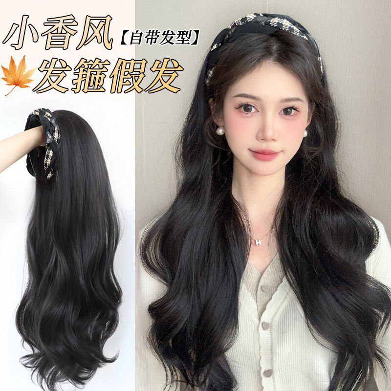 假发女全头套长发大n波浪发箍款一体式半头套不用戴发网隐形卷发