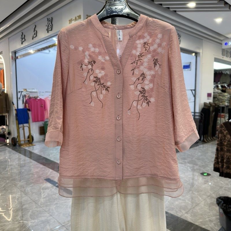 时尚妈妈装V领刺绣衬衫阔腿裤两件套202J5夏季新款洋气中老年套装,女装/女士精品,时尚套装,淘宝优惠券,粉丝福利购,淘宝优惠卷