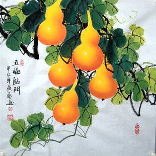 饰挂画客厅画心未 四尺斗方国画花鸟字画黄s艺手绘葫芦五福临门装