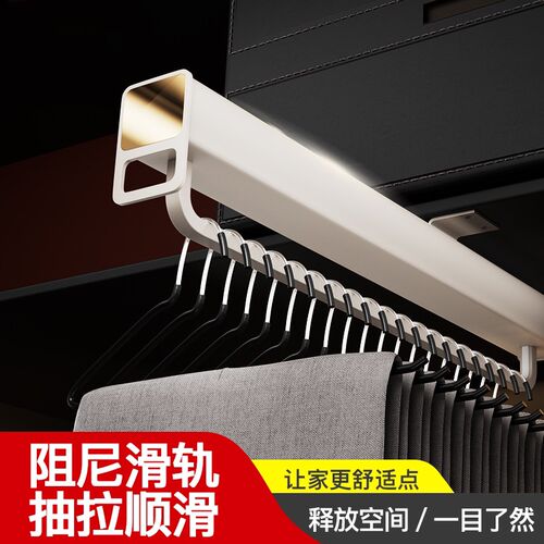 挂衣杆衣b柜内抽拉式衣橱顶装伸缩衣柜挂衣杆衣通杆横杆衣帽间配