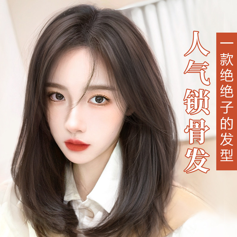 假发女中长发自然全头套式真发全真人发短发N减龄锁骨发整顶假发