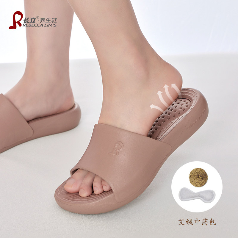 长立2023新i款凉拖鞋男室内防滑凉鞋女外穿厚底小众高级感凉拖轻,女鞋,休闲凉鞋,淘宝优惠券,粉丝福利购,淘宝优惠卷