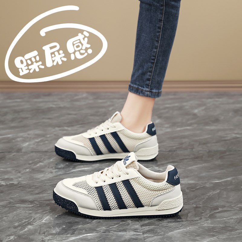 透气网面全黑色运动鞋女q2025新款春夏网鞋久站不累脚厨房工作鞋