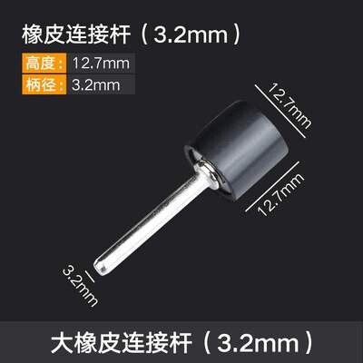 纱布砂纸木工砂纸圈磨头r木头金属砂纸打磨M棒抛光电磨头卷除锈圈