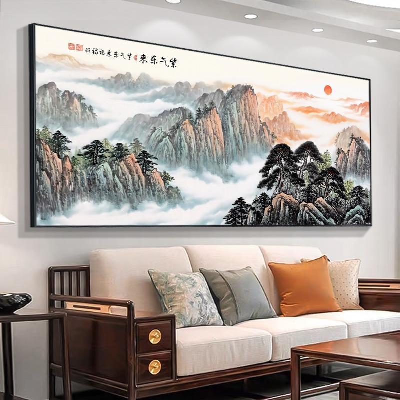 2024新款迎客松办公室装饰画沙发背景墙K壁字画客厅挂画风景画大