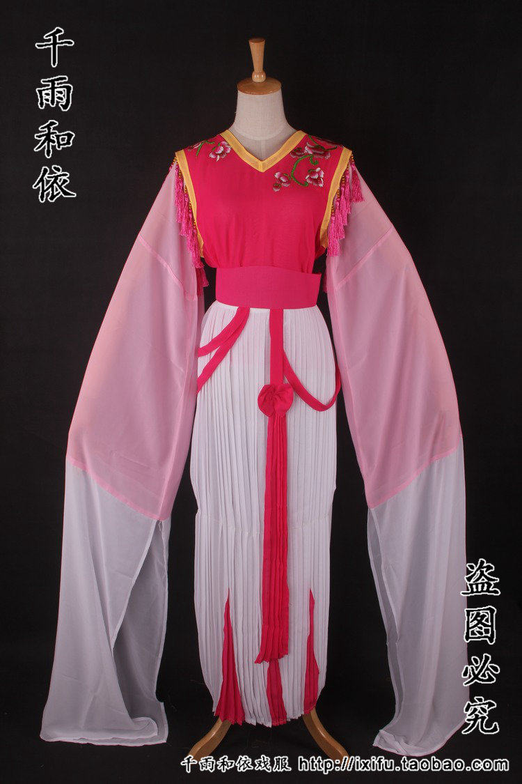 红娘戏服丫环衣古装越剧花旦服装西厢记丫头O服装小旦服装704