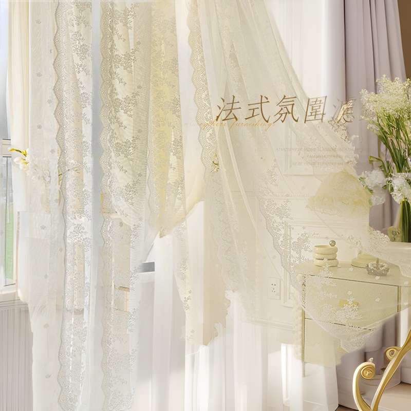 法式蕾丝双层窗纱透光不透人法式奶油风窗帘客厅卧室飘窗轻奢