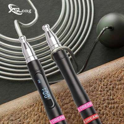 精准智能计时计数竞速跳绳双轴承成人学生专业健身锻炼铝合金跳绳