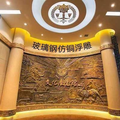 玻璃钢校园人物锻铜浮雕铸铜雕塑石雕砂岩壁画户外庭院背景墙