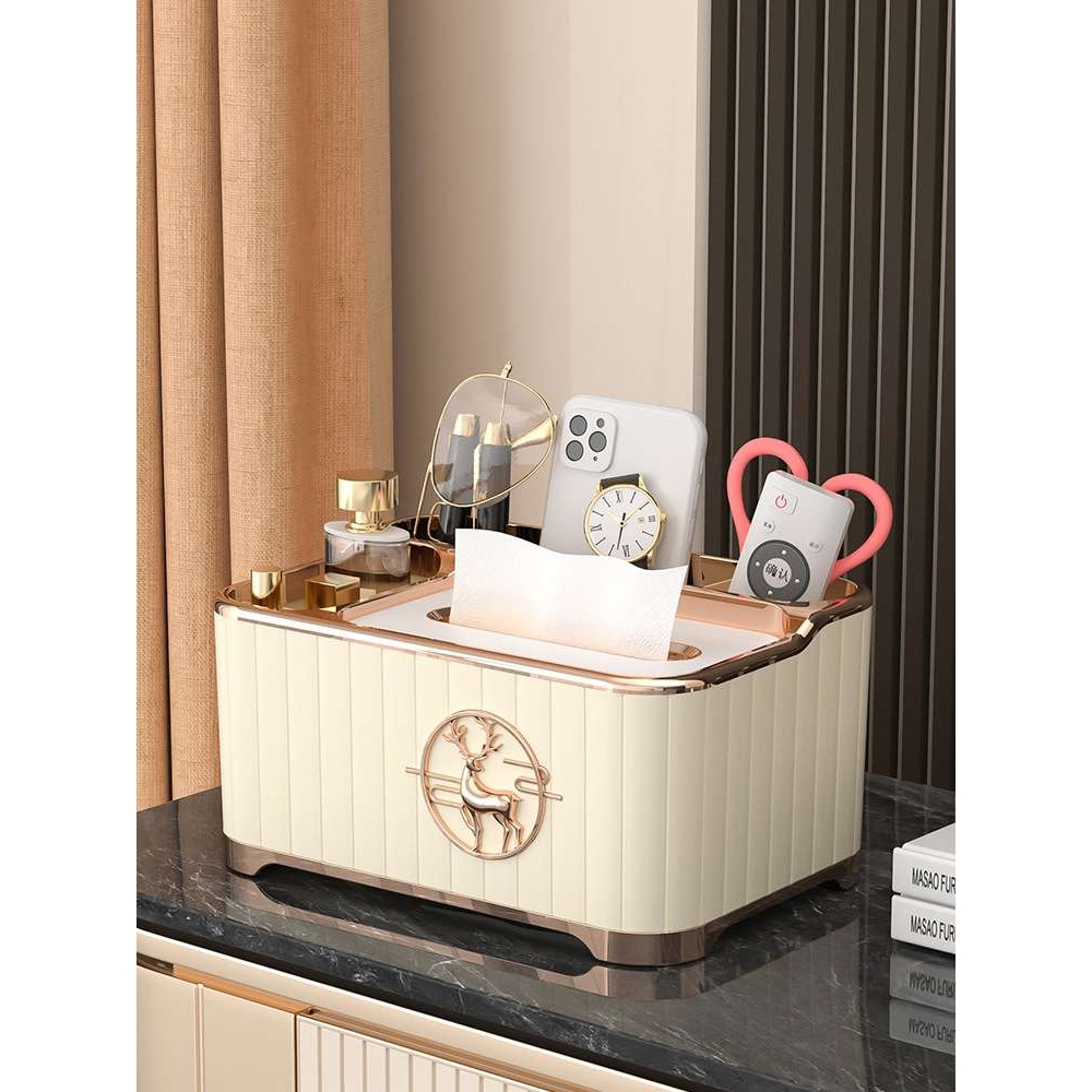 台式纸巾盒茶几客厅整理轻奢家用抽纸盒杂物摆件遥控器餐桌置陶琪