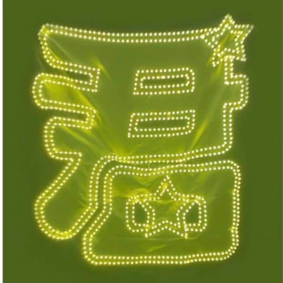 陈丽君超薄灯牌粉丝歌迷演唱会活动应援头箍胸牌团购定制链接