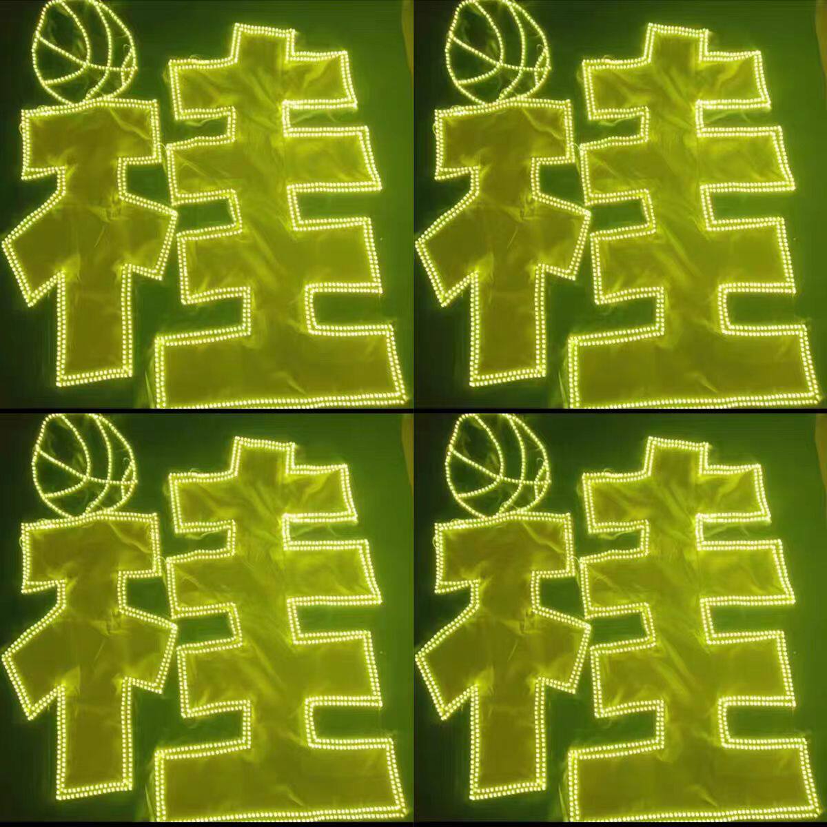 张桂源超薄灯牌粉丝歌迷演唱会活动应援头箍胸牌团购定制链接图片
