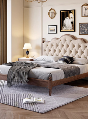 顾家家居实木胡桃木轻奢中古风主卧一米八真皮软包双人实木大床房