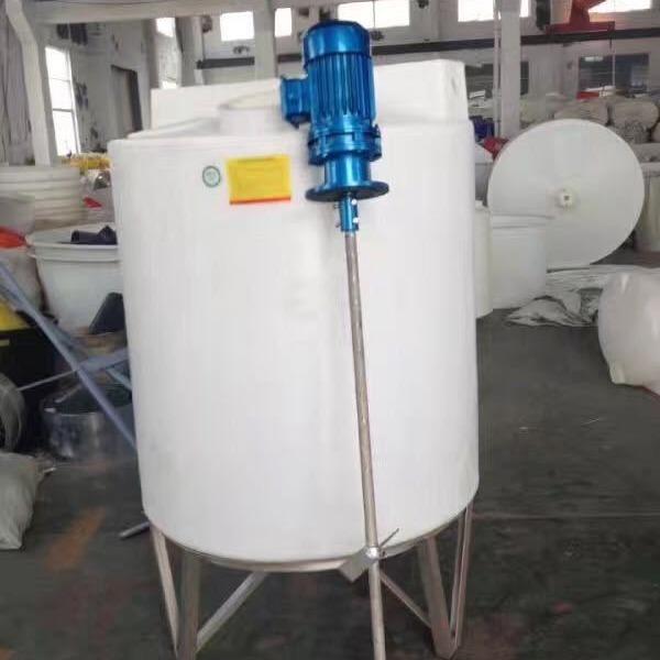 郑州2吨锥底搅拌桶/2000L加药搅拌箱/2立方尖底搅拌桶
