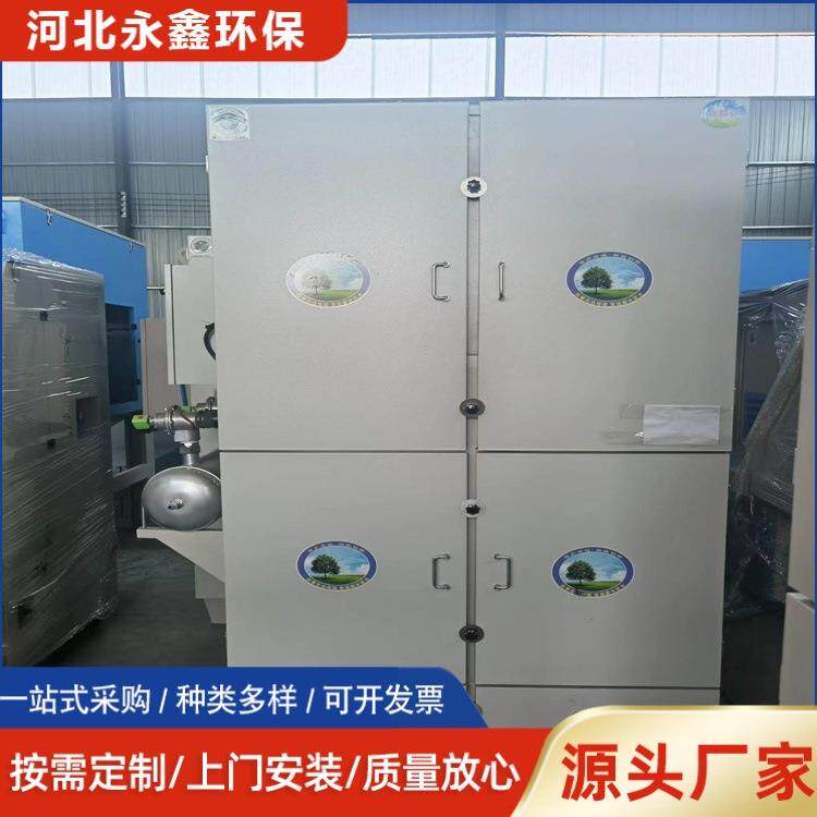 移动式滤筒除尘器激光切割收尘器打磨抛光除尘设备可按图纸加工