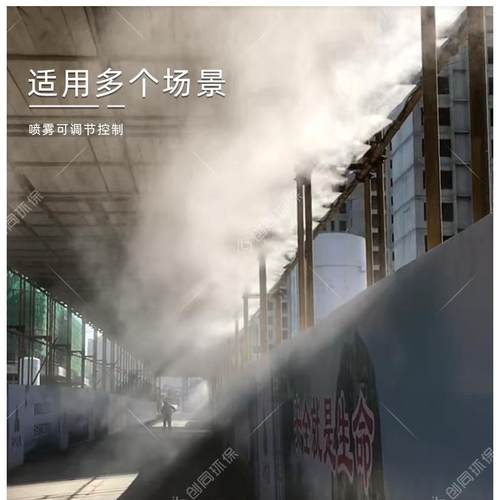 按配置发货连接配件