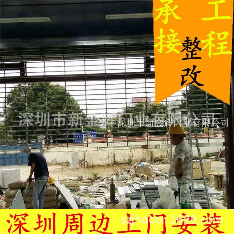 不锈钢格栏卷闸门通道口隔离区卷闸门304镂空电动遥控卷帘门