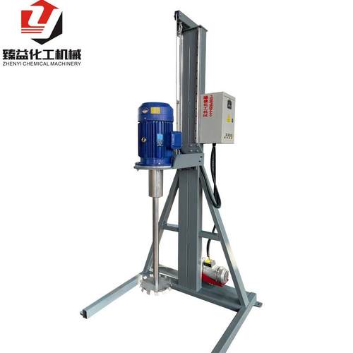 小型高速分散机高速油漆搅拌机油漆涂料简易型分散机