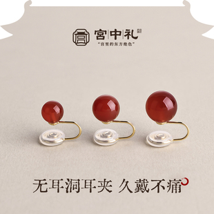 耳夹国风耳坠 古风旗袍配饰2025新款 S925纯银红玛瑙新中式 耳饰女款