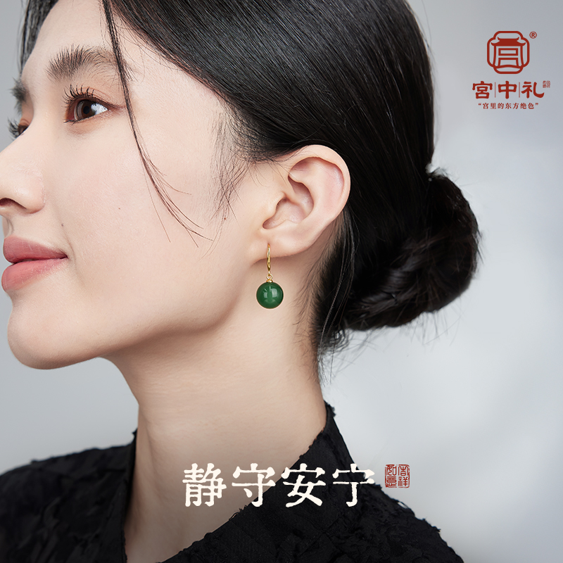 天然绿玉髓玛瑙纯银养耳洞耳钉女款2025新款爆款高级感新中式耳饰