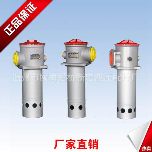 厂家供应CGQ型系滤管列EXG强磁管路滤器 路过滤油器 油除杂质过器