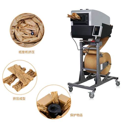 缓冲牛物皮纸垫流震防垫Ameson灯具工业品填充纸环保褶皱牛皮纸双