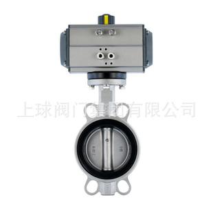 304不锈钢对夹蝶阀D671X 16P橡胶软密封气动蝶阀快速切断阀厂家